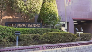 SPOT - New Sanno Hotel