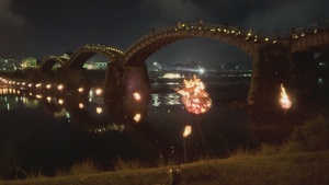 Kintaikyo Art and Culture Festival, Japan, 2025