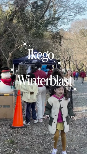 CFAY MWR Hosts Ikego Winterblast