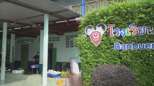 Joint Partners Educational Day in Support of Cobra Gold 2026