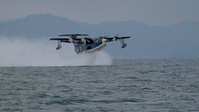 Japan Maritime Self-Defense Force US-2 Aircraft Conducts a Water Takeoff and Landing, Marine Corps Air Station Iwakuni, Japan, 2026