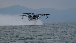Japan Maritime Self-Defense Force US-2 Aircraft Conducts a Water Takeoff and Landing, Marine Corps Air Station Iwakuni, Japan, 2026
