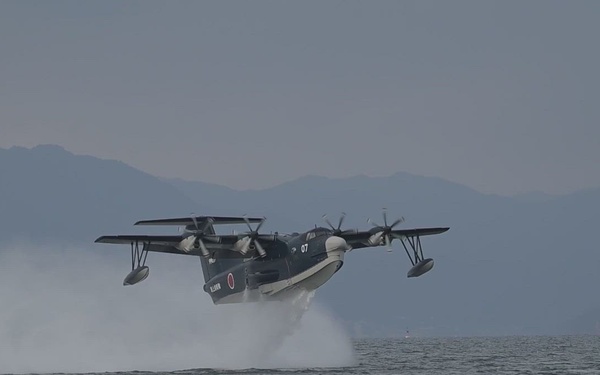 Japan Maritime Self-Defense Force US-2 Aircraft Conducts a Water Takeoff and Landing, Marine Corps Air Station Iwakuni, Japan, 2026 (B-Roll)