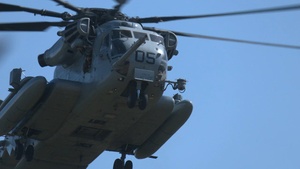 JB MDL - Marine unit HMH 772 FARP OPS - March 20, 2026