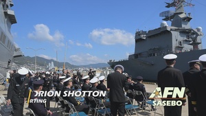 JMSDF Amphibious and Mine Warfare Group Ceremony