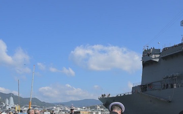 JMSDF Amphibious and Mine Warfare Group Ceremony