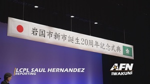 Marine Corps Air Station Iwakuni Leadership Attends Iwakuni City 20th Anniversary Ceremony, 2026