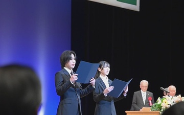 Marine Corps Air Station Iwakuni Leadership Attends Iwakuni City 20th Anniversary Ceremony, 2026 (B-Roll)