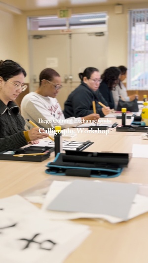 Ikego Cultural Exchange Club - Calligraphy Workshop
