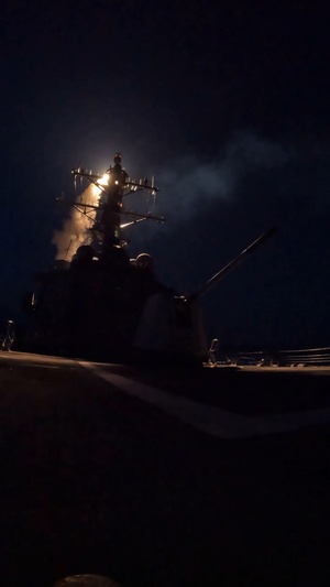 USS Bainbridge (DDG-96) supports Operation Epic Fury