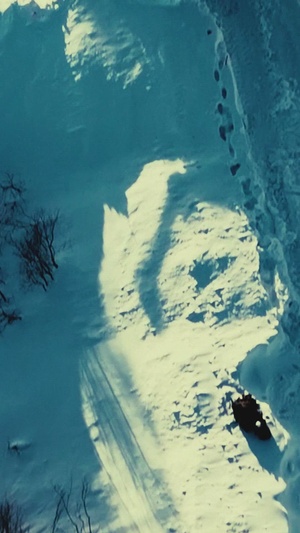 CORE26 | Welcome to the High North | This is Demolition.