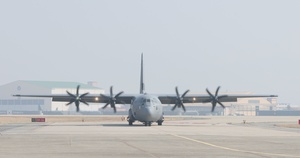 Freedom Shield 26 Dragon Lift B-Roll