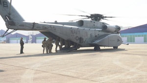 Dragon Lift Exercise Strengthens ROK–U.S. Medical Readiness at Gimhae Air Base, B-roll 1/2