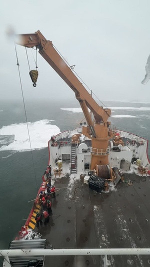 Coast Guard Cutter rescues 1 on Lake Huron