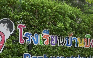 Joint Partner Educational Day in Support of Cobra Gold 2026