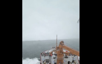 Coast Guard cutter rescues 1 on Lake Huron