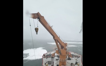 Coast Guard Cutter rescues 1 on Lake Huron