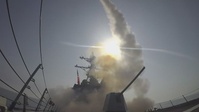 USS Pinckney (DDG 91) supports Operation Epic Fury