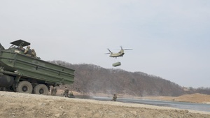 Freedom Shield 26 Wet Gap Crossing stringer