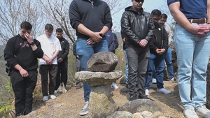 Marukoyama Memorial Ceremony, Kure, Japan, 2026 (B-Roll)