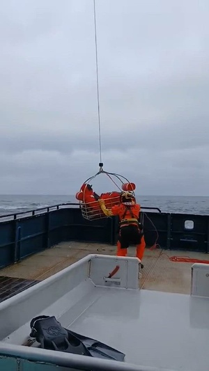 Coast Guard rescues 5 people near Aleutian Islands, Alaska