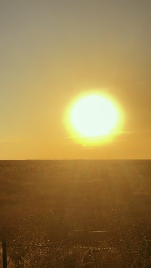 This Means Something