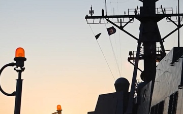 DDG 124 Virtual Tour