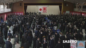 JMSDF Spring Gathering