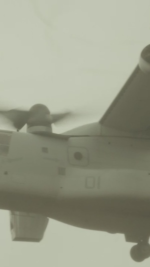 Balikatan 2026: Teaser Reel