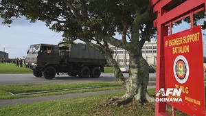 9th ESB Engineer Games 2026