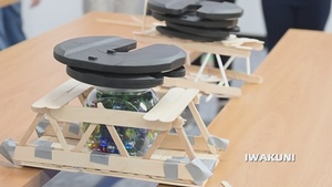 STEM Workshop, MCAS Iwakuni, Japan, 2026