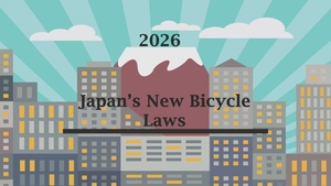 Japan Bike Laws Update