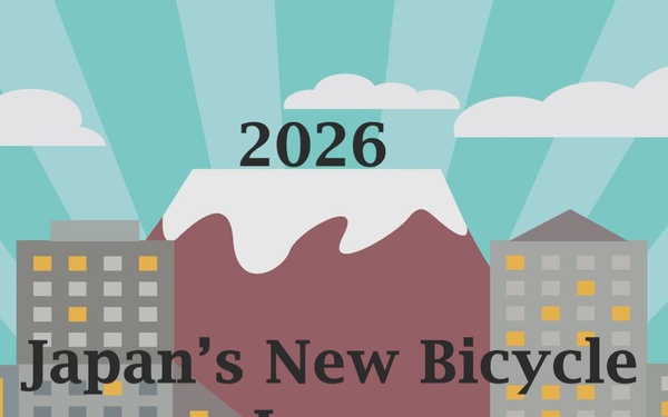 Japan Bike Laws Update