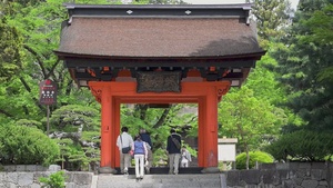 Shosenkyo Gorge and Samurai Temple No Graphics Version