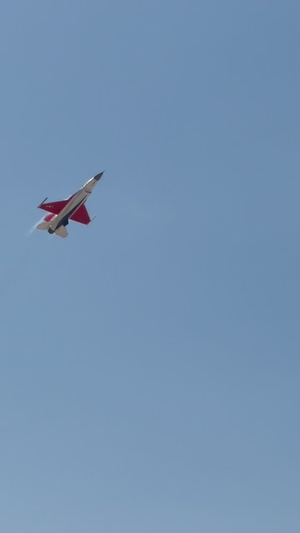 Peru Airshow 2026 showcases U.S. Air Force aerial demonstrations