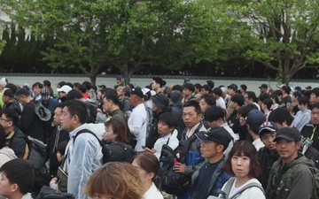 (B-Roll) Marine Corps Air Station Iwakuni Friendship Day 2026