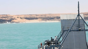 B-roll: US Army Soldiers assigned to the USAV Charles P. Gross assist in search, rescue operations