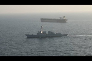 U.S. Forces Enforce Blockade Against Iran