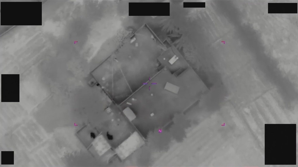 DOW-UAP-PR33, Unresolved UAP Report, Syria, October 2024