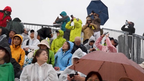 Marine Corps Air Station Iwakuni Friendship Day 2026