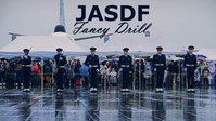 For the Full: JMSDF-MCAS Iwakuni Friendship Day: Japan Air Self-Defense Force Fancy Drill
