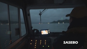 CFAS Port Operations Low-Visibility Training