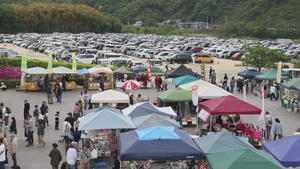 2026 Kintaikyō Festival