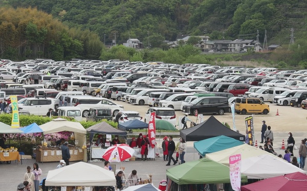 2026 Kintaikyō Festival