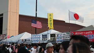 Celebrating Strong Partnership at the Japanese-American Friendship Festival 2026 B-Roll