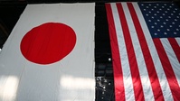 Celebrating Strong Partnership at the Japanese-American Friendship Festival 2026 - B-Roll Package Day Two