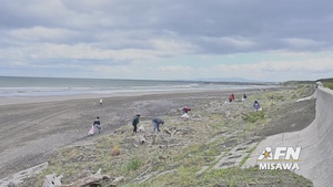 Misawa beach cleanup 2026
