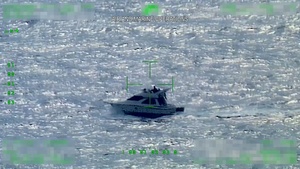 AMO Aircrew and Marine Units Intercept Human Smuggling Vessel Near Freeport, The Bahamas