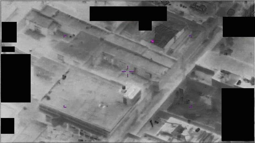 Dept. Wojny — AFSOC: UAP nad Kabulem, lipiec 2017 r.