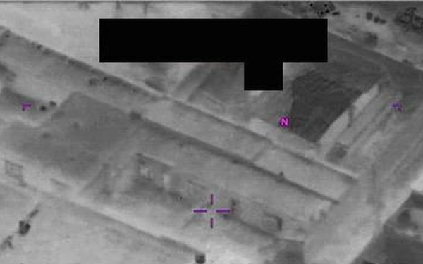 DOW-UAP-PR064, "AFSOC Kabul UAP Jul 2017"